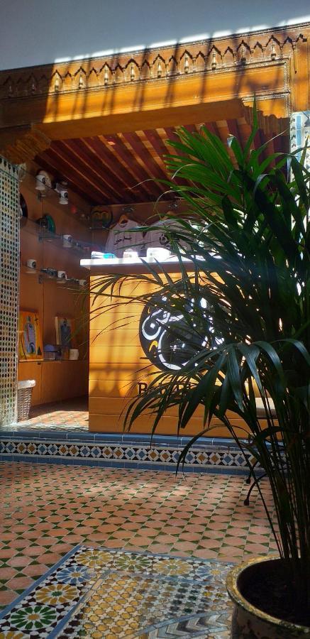 Riad & Cafe Culturel Bab El Fan Otel Tétouan Dış mekan fotoğraf