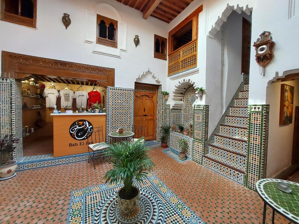 Riad & Cafe Culturel Bab El Fan Otel Tétouan Dış mekan fotoğraf