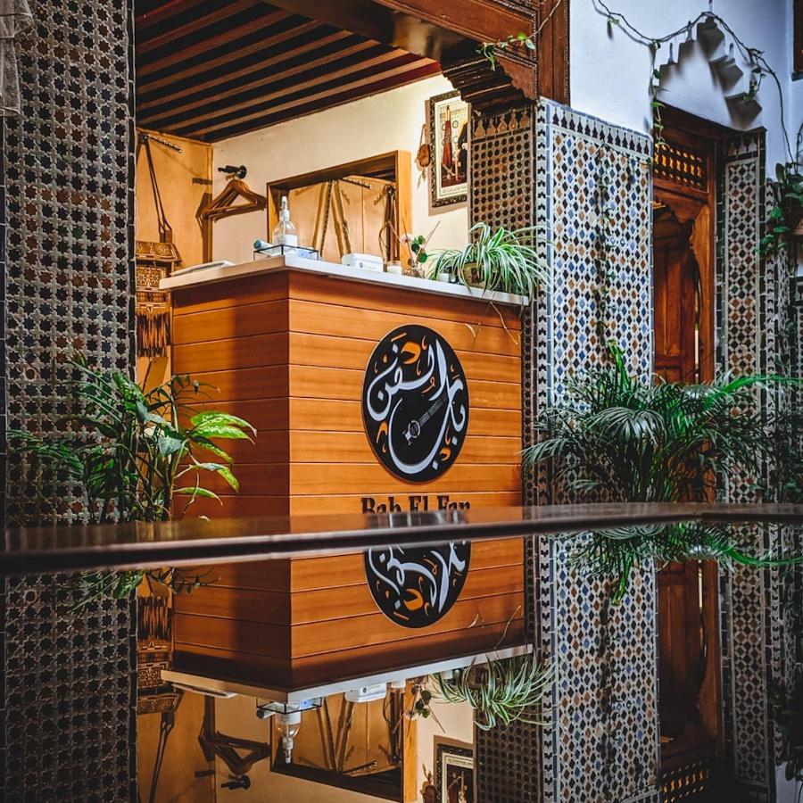 Riad & Cafe Culturel Bab El Fan Otel Tétouan Dış mekan fotoğraf